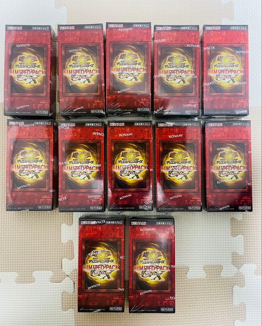 カートン(12box)遊戯王OCGリミテッドパック　オシリスレッド　シュリンク付 遊戯王 LIMITED PACK オシリスレッド 12box 遊戯王 LIMITED PACK GX
