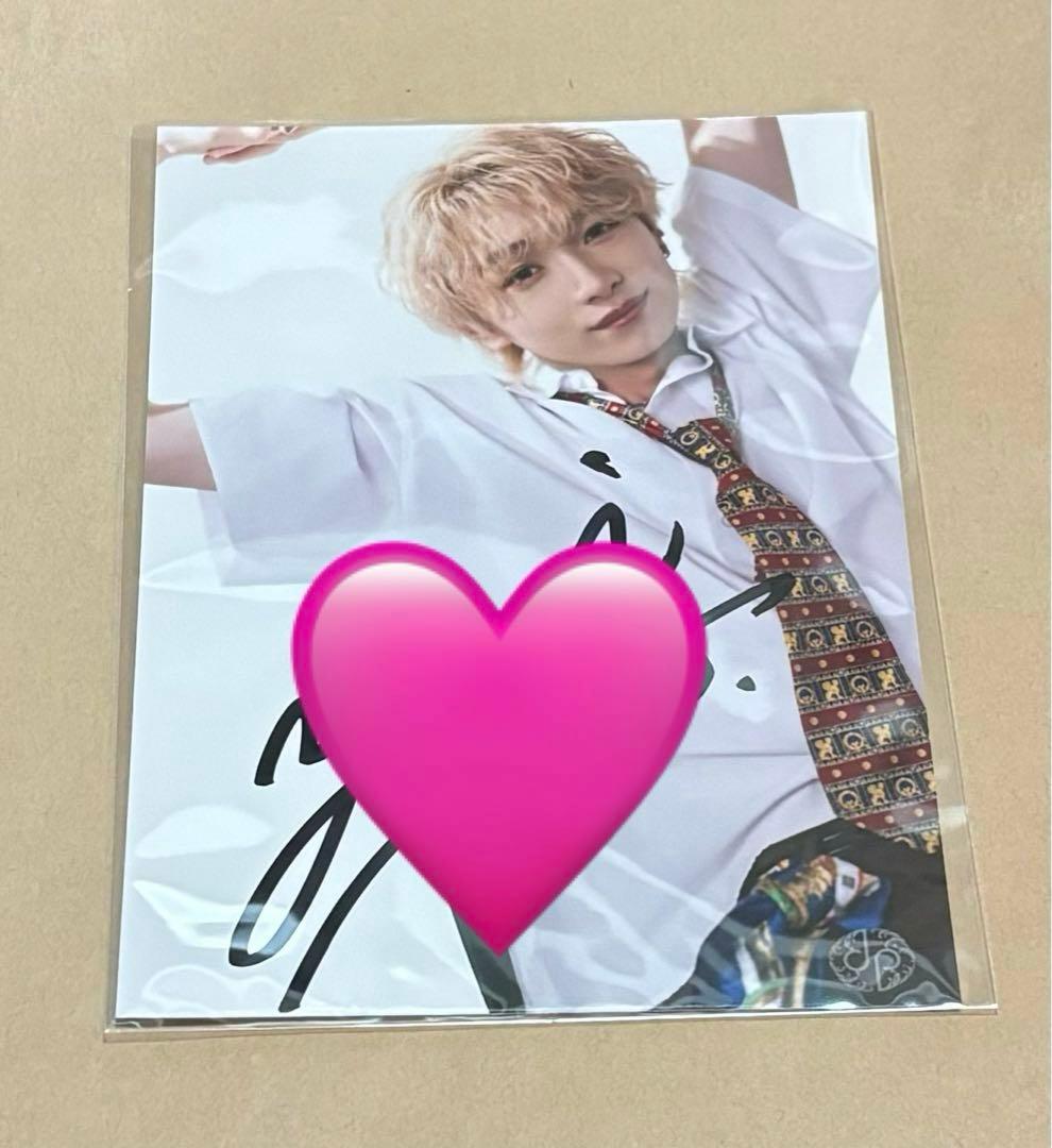 龍宮城 冨田侑暉 サイン 生写真 冨田侑暉 龍宮城 サイン 生写真