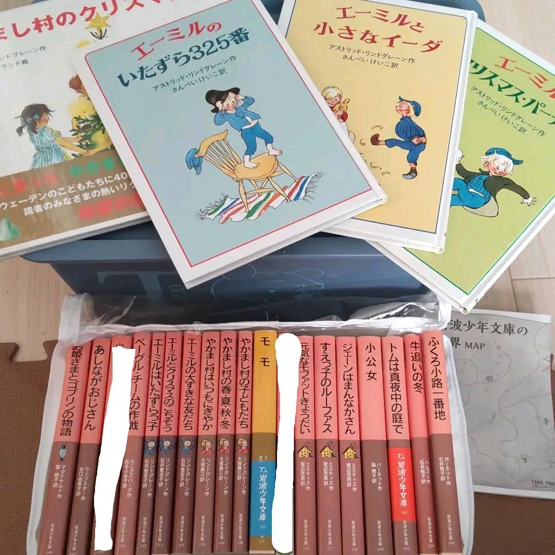 T965 蓋置 『赤絵小文』『三浦竹泉 造』 共箱 茶道具