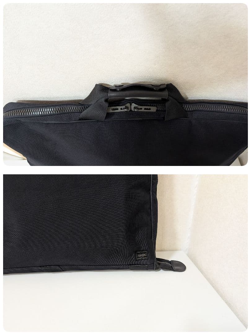 PORTER　ポーター　吉田カバン　ガーメントバッグ　ガーメンツバッグ