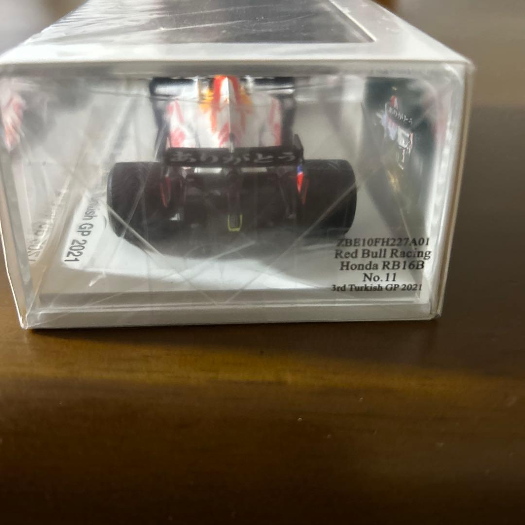 F1Red Bull Racing Honda RB16B 2016年 RB12