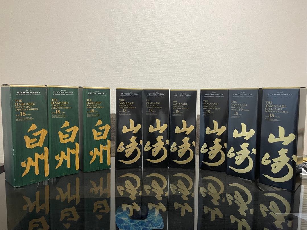 モ*リ様 山崎18年化粧箱&空ボトル8本セット 白州