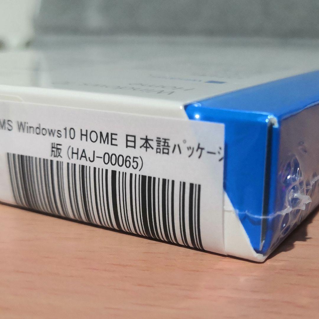 希少レア!! マルホン パチンコ実機 PファンキードクターH 循環加工式