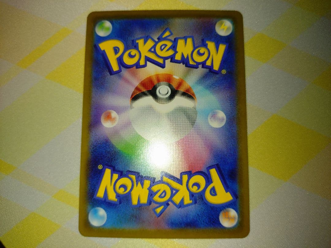 リーリエのピッピex SAR仕様 スタートデッキ100