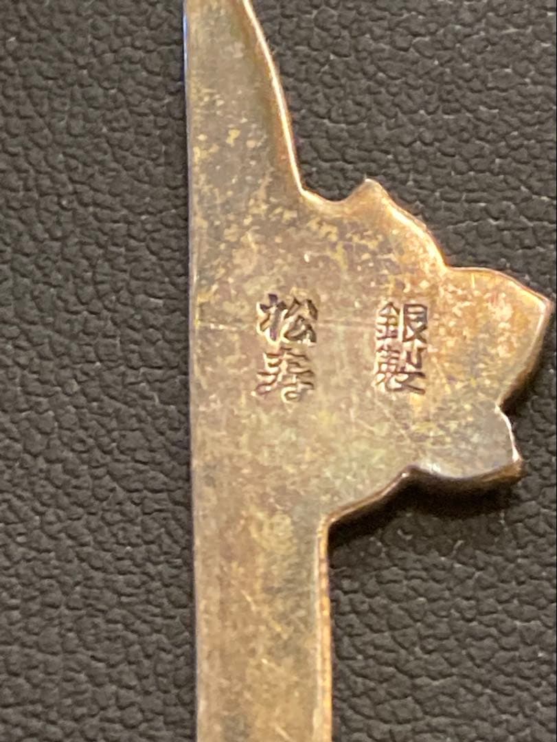 サ*ト様 【遺品整理など】アクセサリー類まとめ売り ジバンシィヴィンテージネック