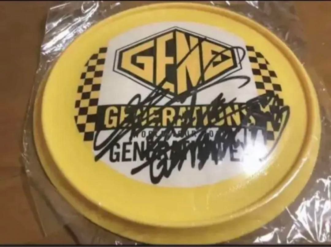 白濱亜嵐 フリスビー直筆サイン GENERATIONS 白濱亜嵐 フリスビー 直筆