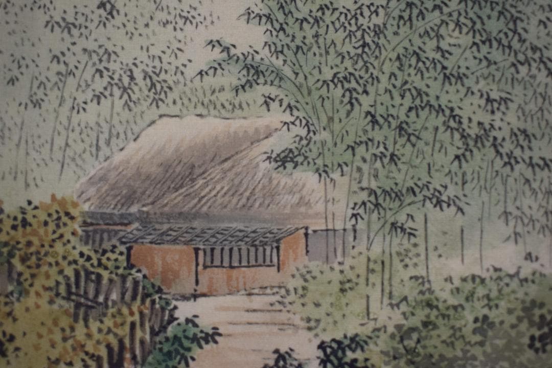 真作】吉村鳳柳/竹林漁夫図/田家漁舟図/掛軸☆宝船☆Y-