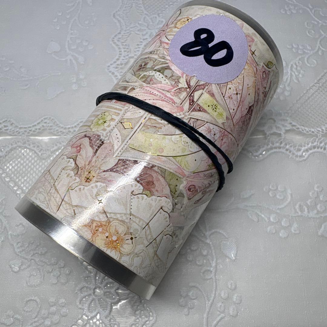 80】 海外 マステ 中古巻 PET マスキング テープ - メルカリ