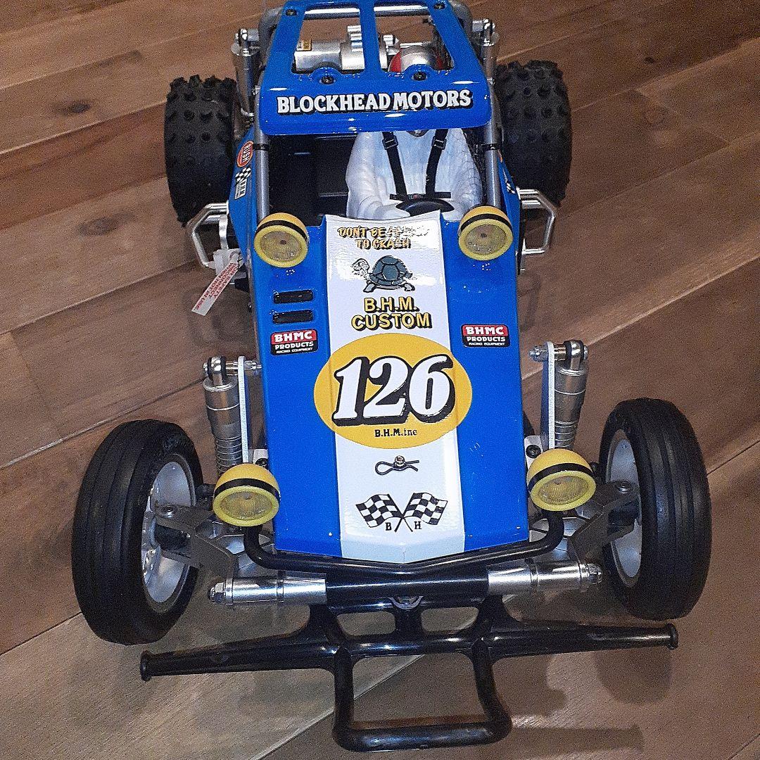 タミヤ XB ワイルドワンオフローダーブロックヘッドモータース