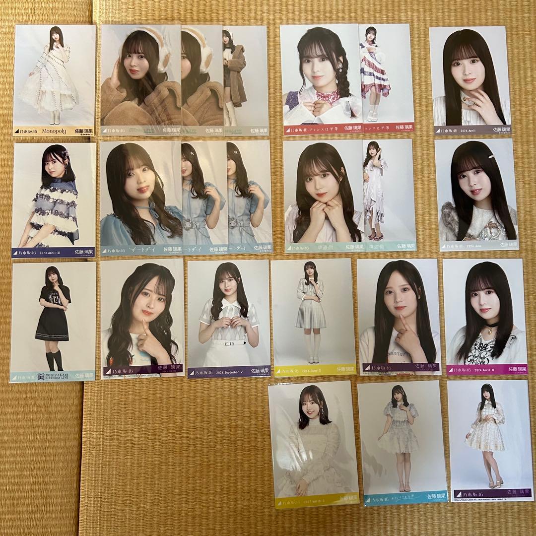 乃木坂46 生写真 まとめ売り 佐藤璃果 - メルカリ