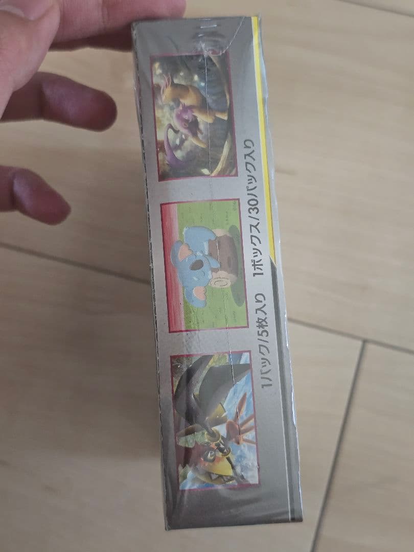 【シュリンク付き未開封box】ポケモンカードゲーム ミラクルツイン