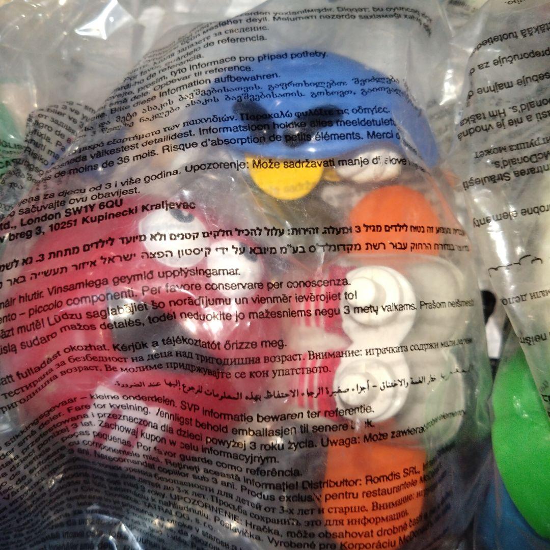 M&M’sフィギュア5体セット マック海外2002年レア