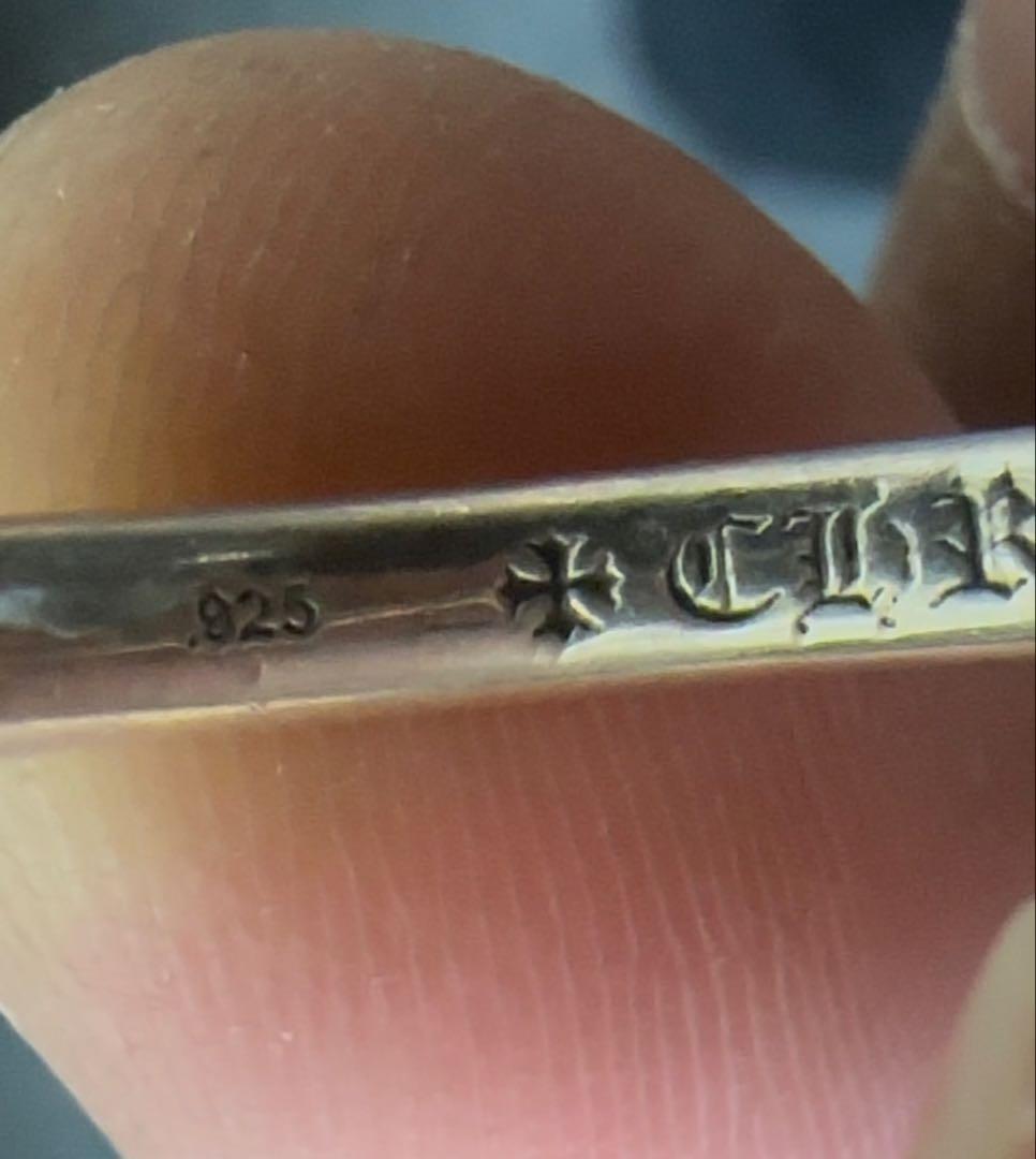 Chrome Hearts ネイルクロスボールリング