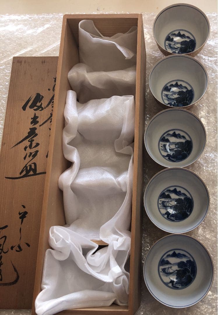 入手困難！赤絵金彩　清水焼北本陶玉窯 三代暁雲【一風】作の茶碗5客