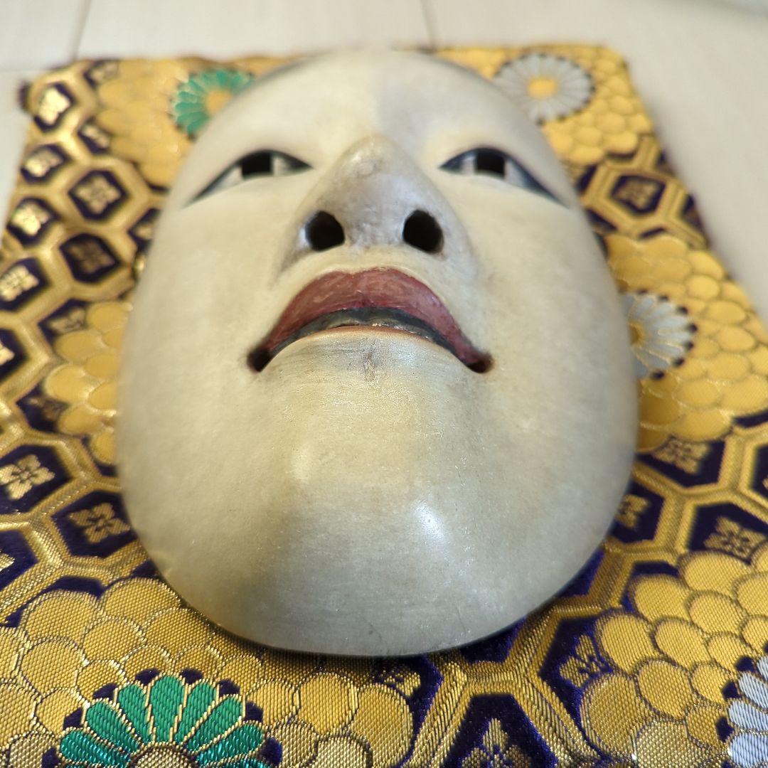 能面(十六中将)