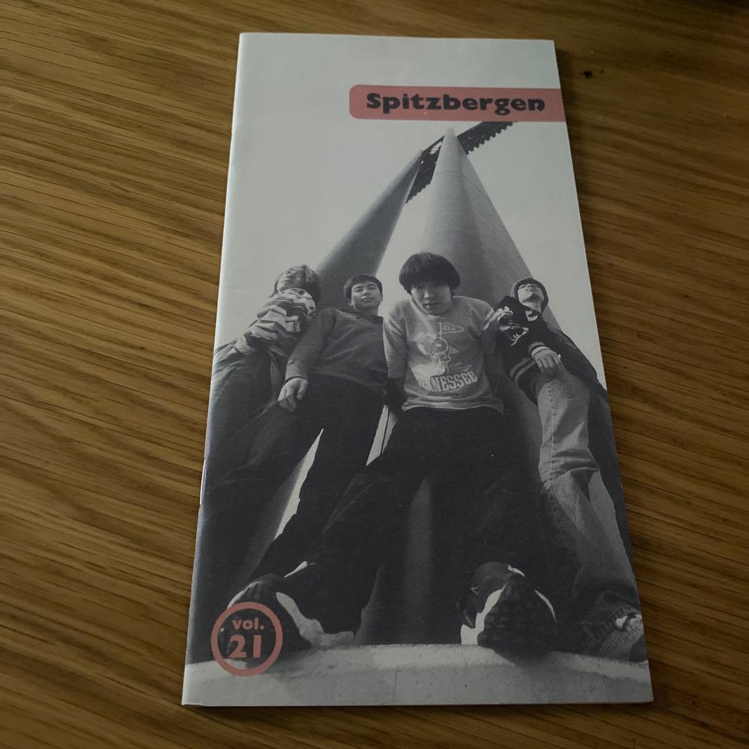 スピッツ ファンクラブ 『スピッツベルゲン』会報 Vol.21