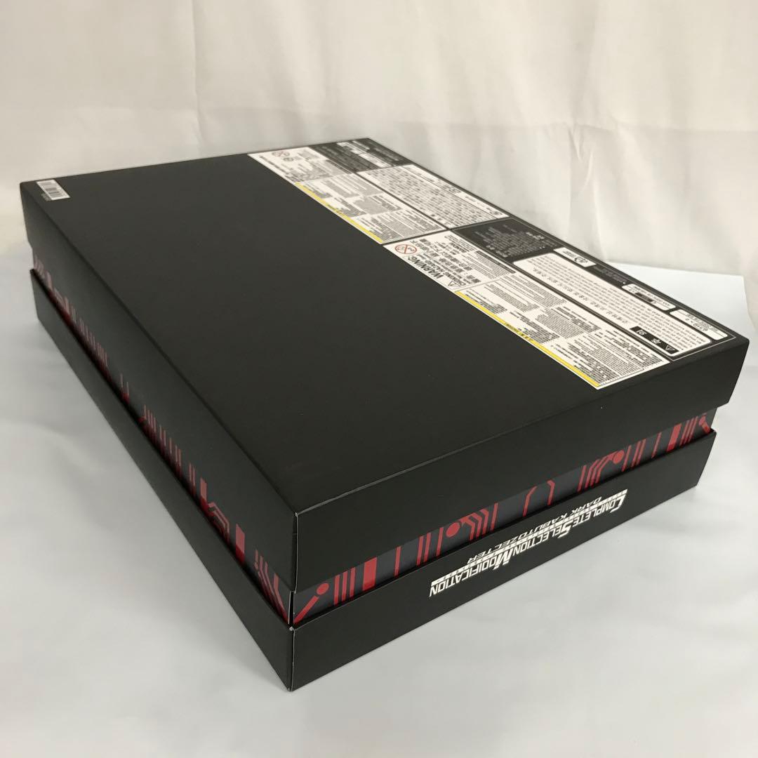 VF8815 中古 CSM ダークカブトゼクター 仮面ライダー 変身ベルト