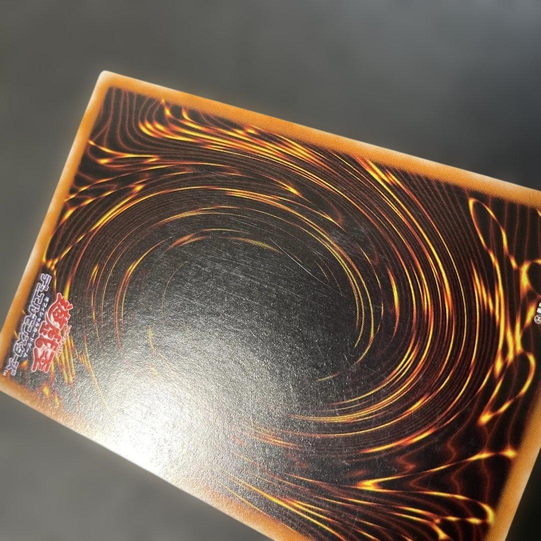 遊戯王3期　混沌の黒魔術師 レリーフ　307-010 2b