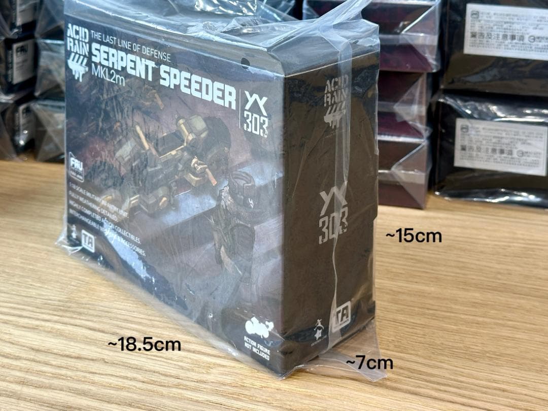 Acid Rain World FAV-A90 Speeder アシッドレイン