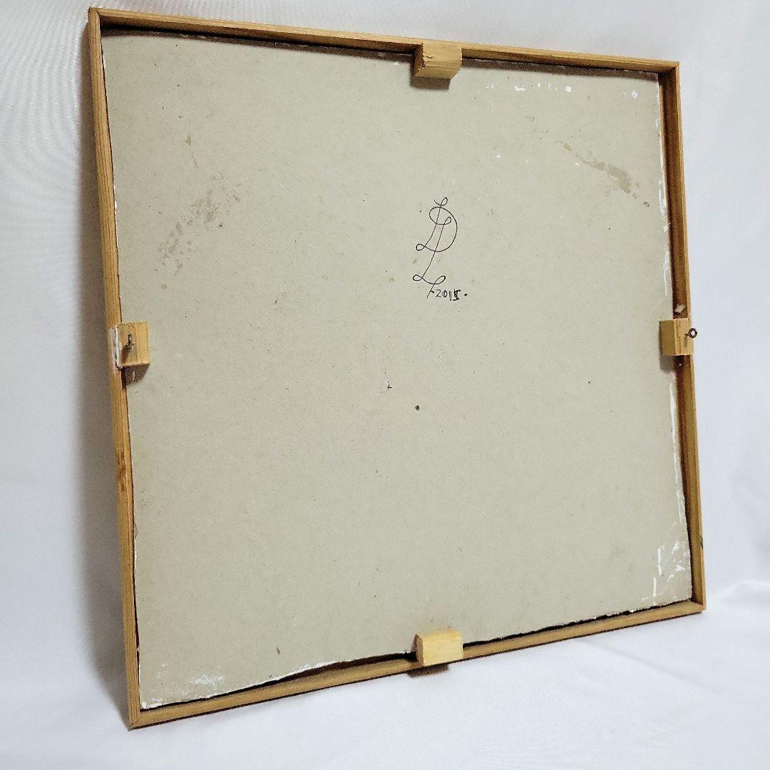 【1点物】エストニアアーティスト作品/レコードジャケット