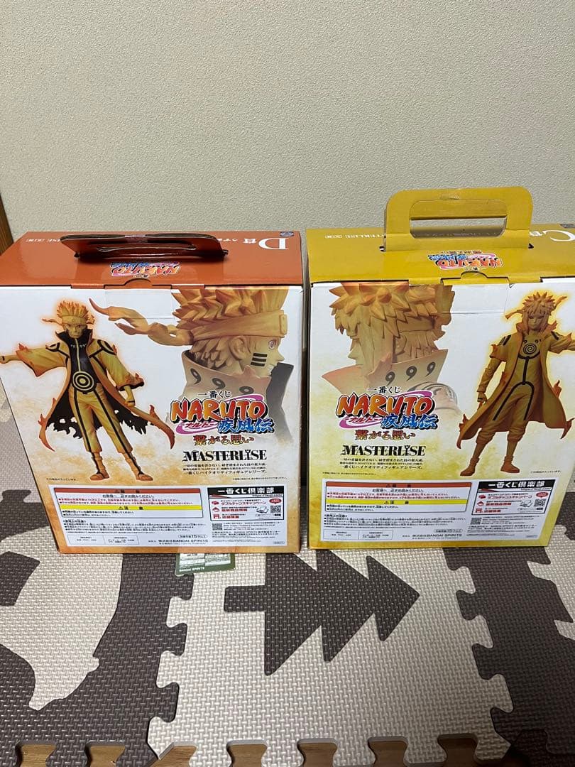 NARUTOナルト 一番くじ フィギュア ナルト ミナト セット