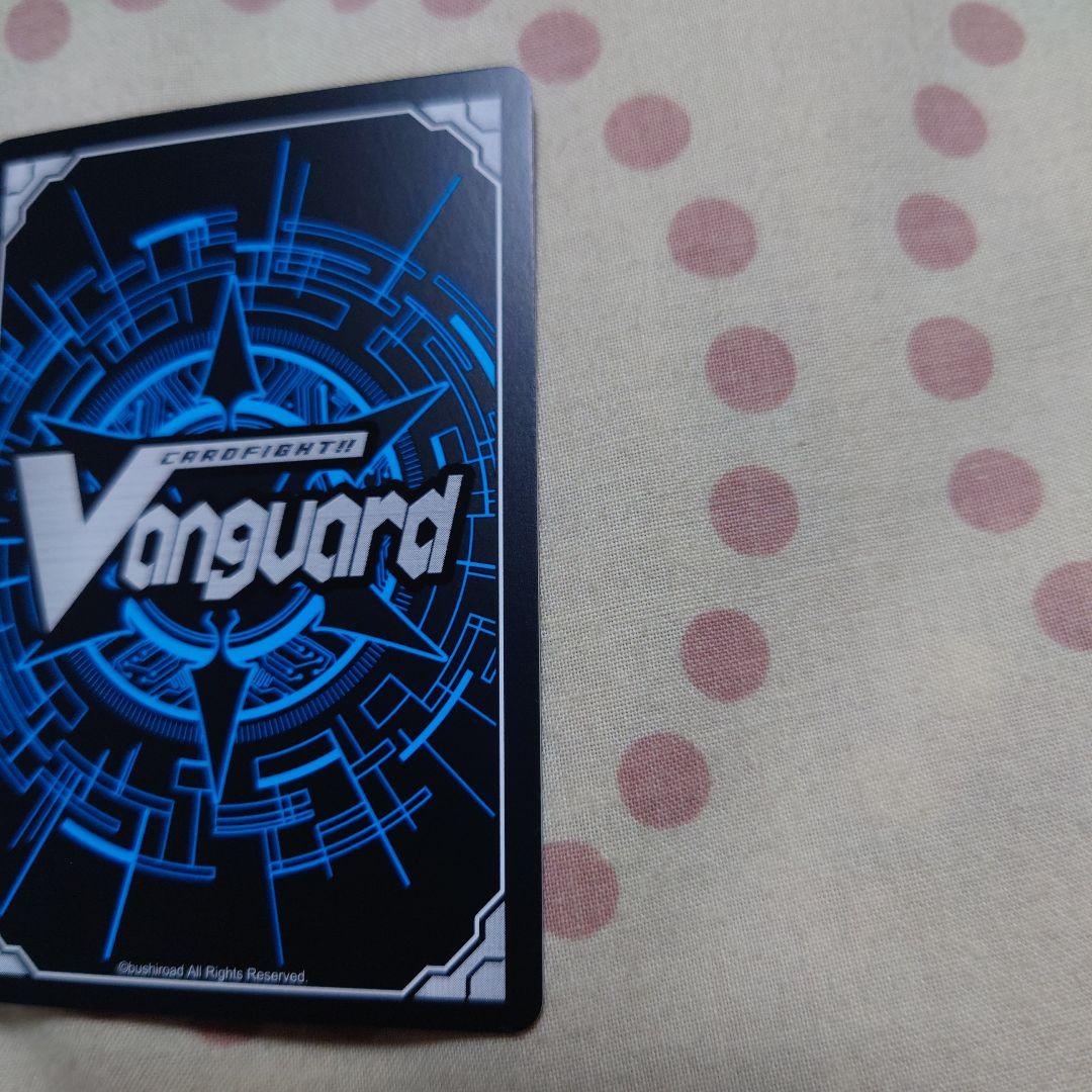 ヴァンガード　フォリア　LSR