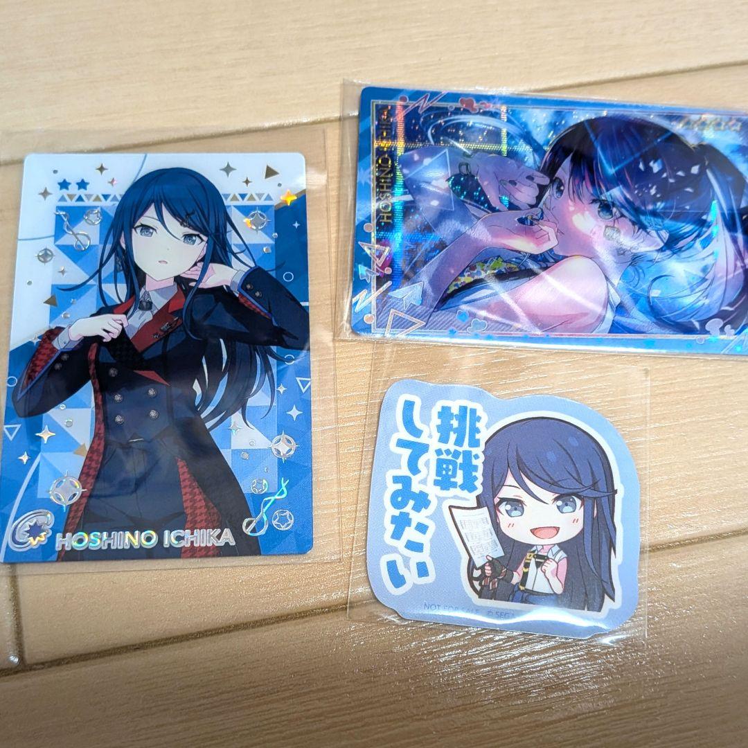 プロセカ】まとめ売り - メルカリ