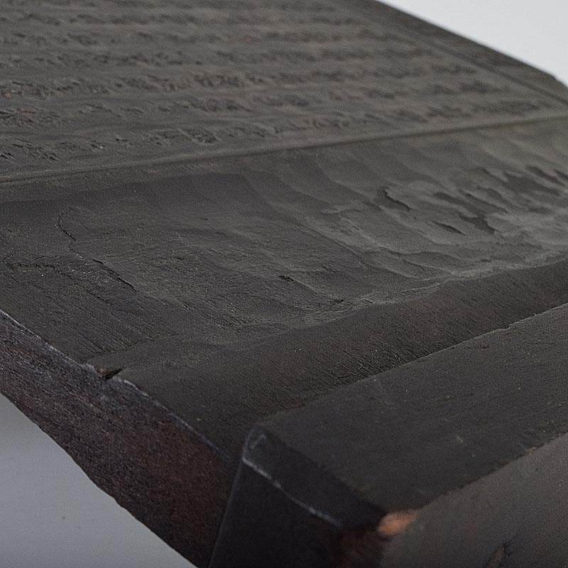 時代版木 木版 漢詩 C R9439 - メルカリ