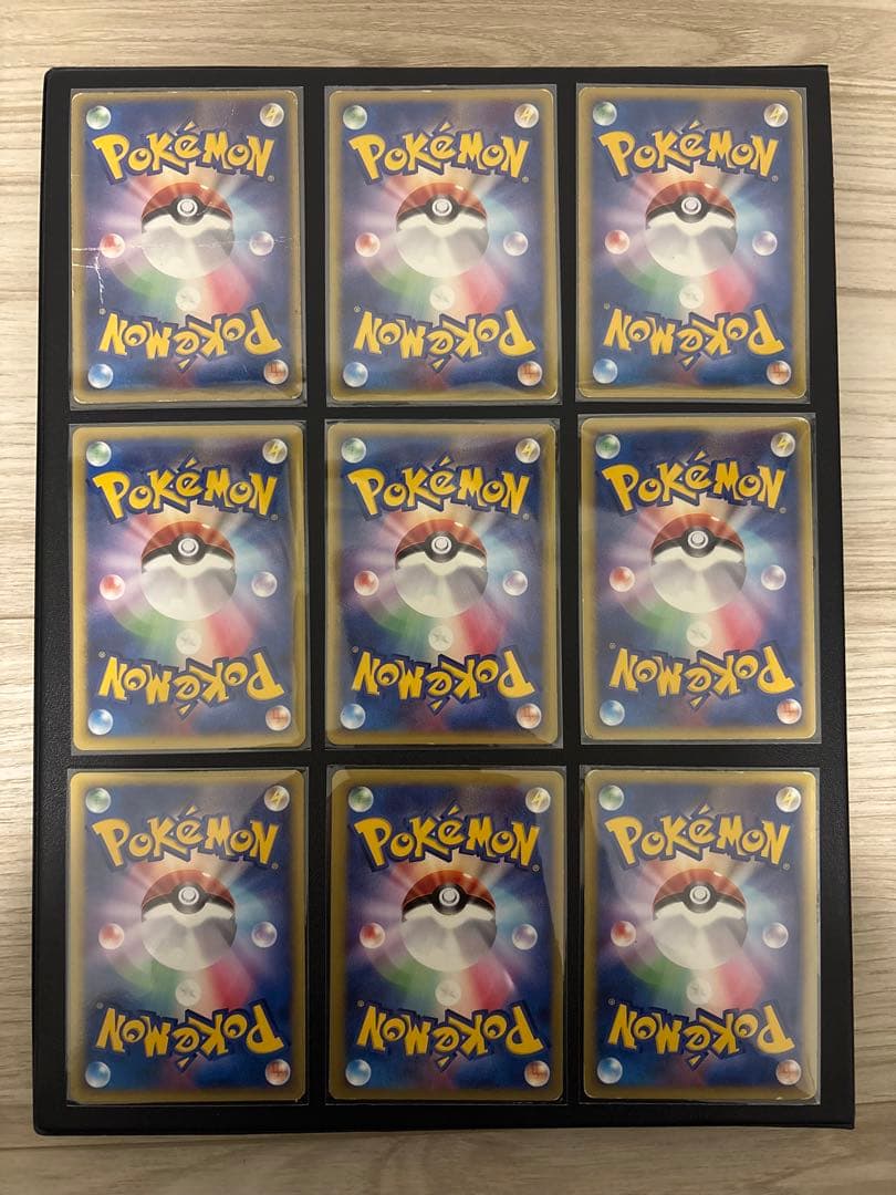 【激レア】ポケモンカードeカードまとめ売り
