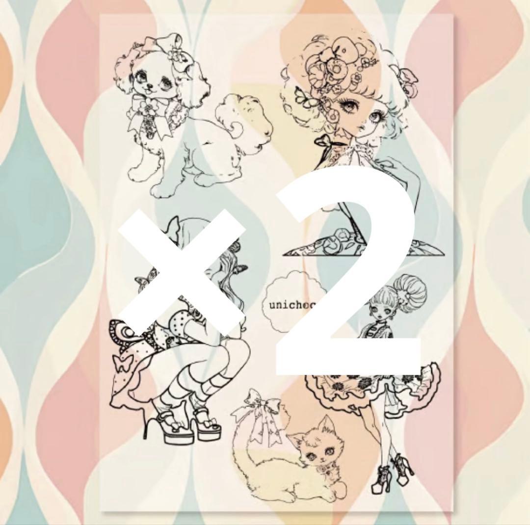 totoro様♡ありがとうございます♡