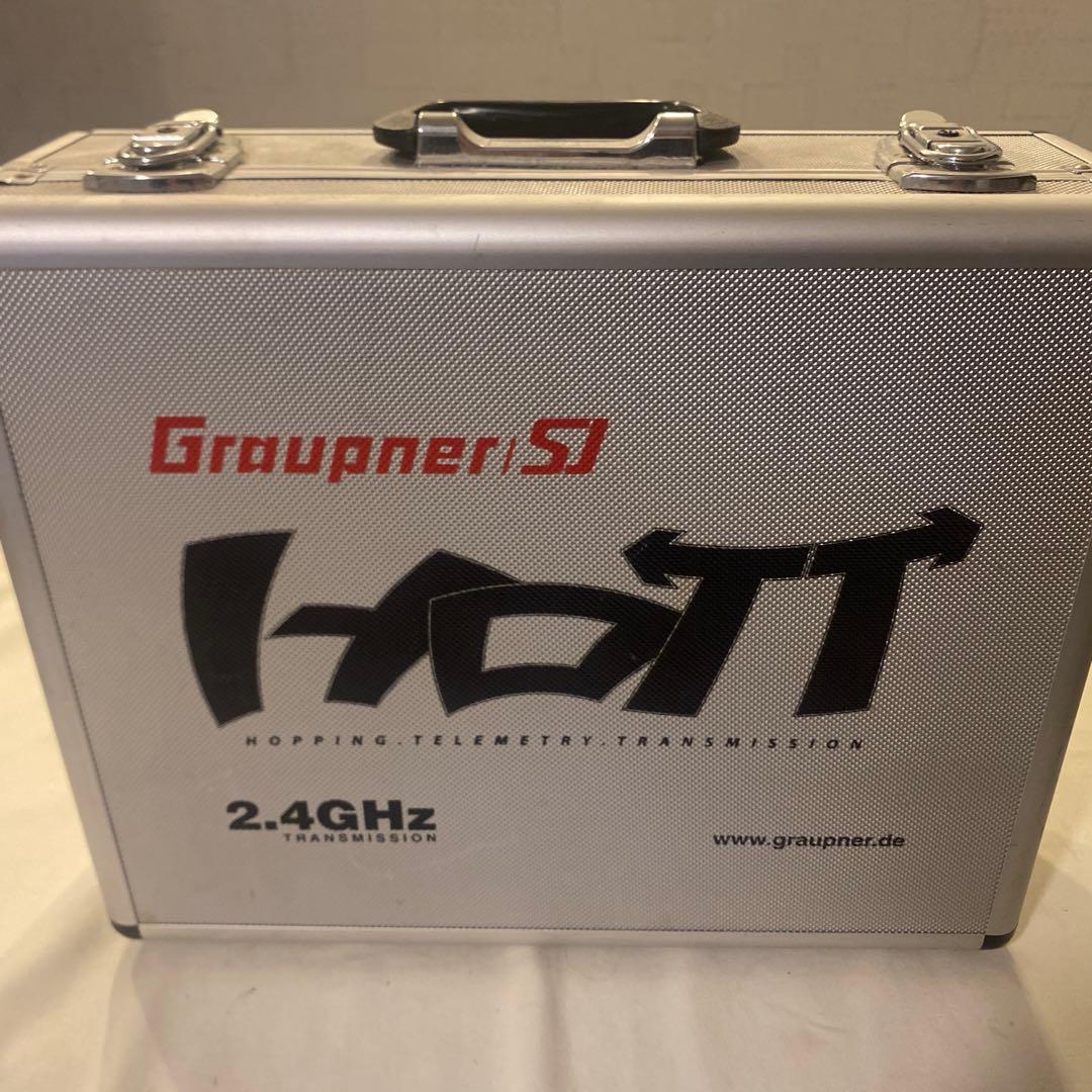 最終値下げ Graupner MC-32 ラジコン 送信機 プロポ