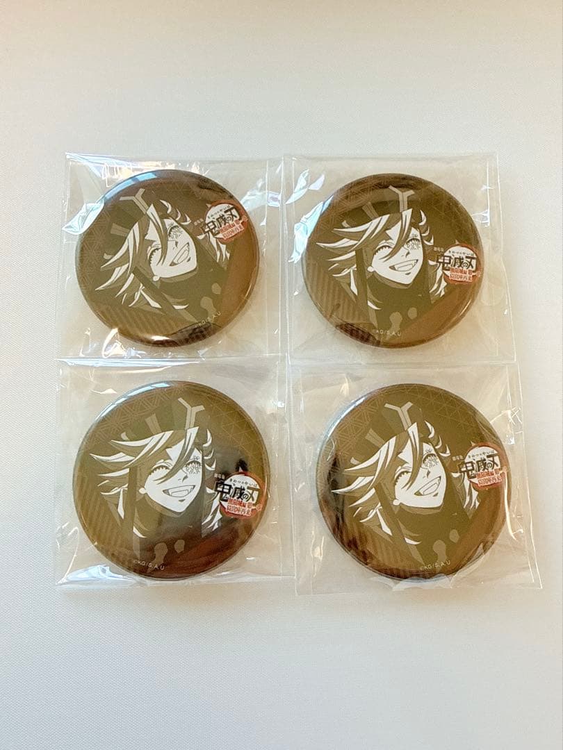 鬼滅の刃 ufotable DINING お楽しみくじ 童磨 缶バッジ 鬼滅の刃 ufotable ダイニング お楽しみくじ 缶バッジ 童磨 - メルカリ