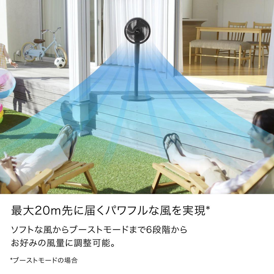 【再値下げ】Shark リモコン付きコードレスサーキュレーターファン
