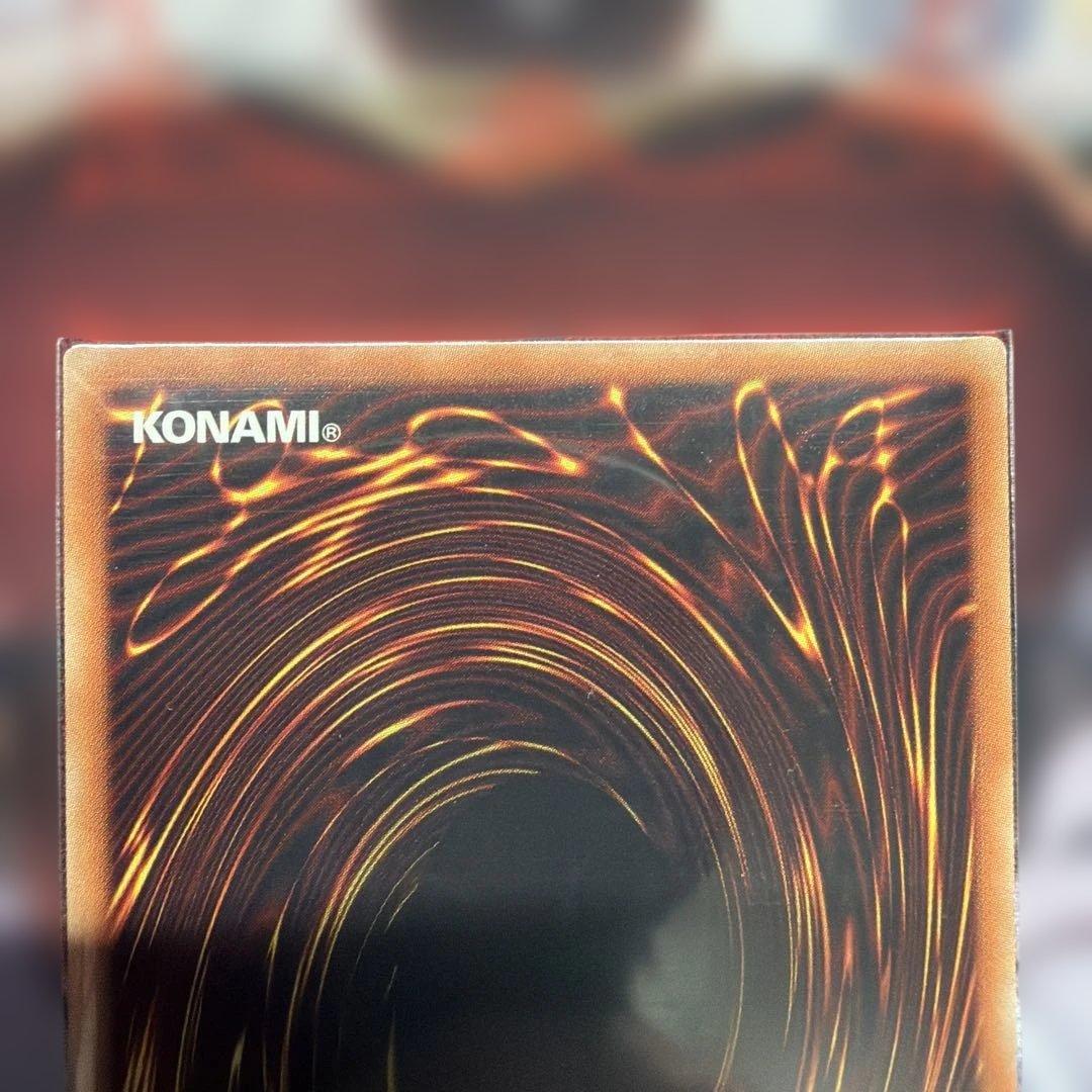 増殖するG 20thシク 20thシークレット