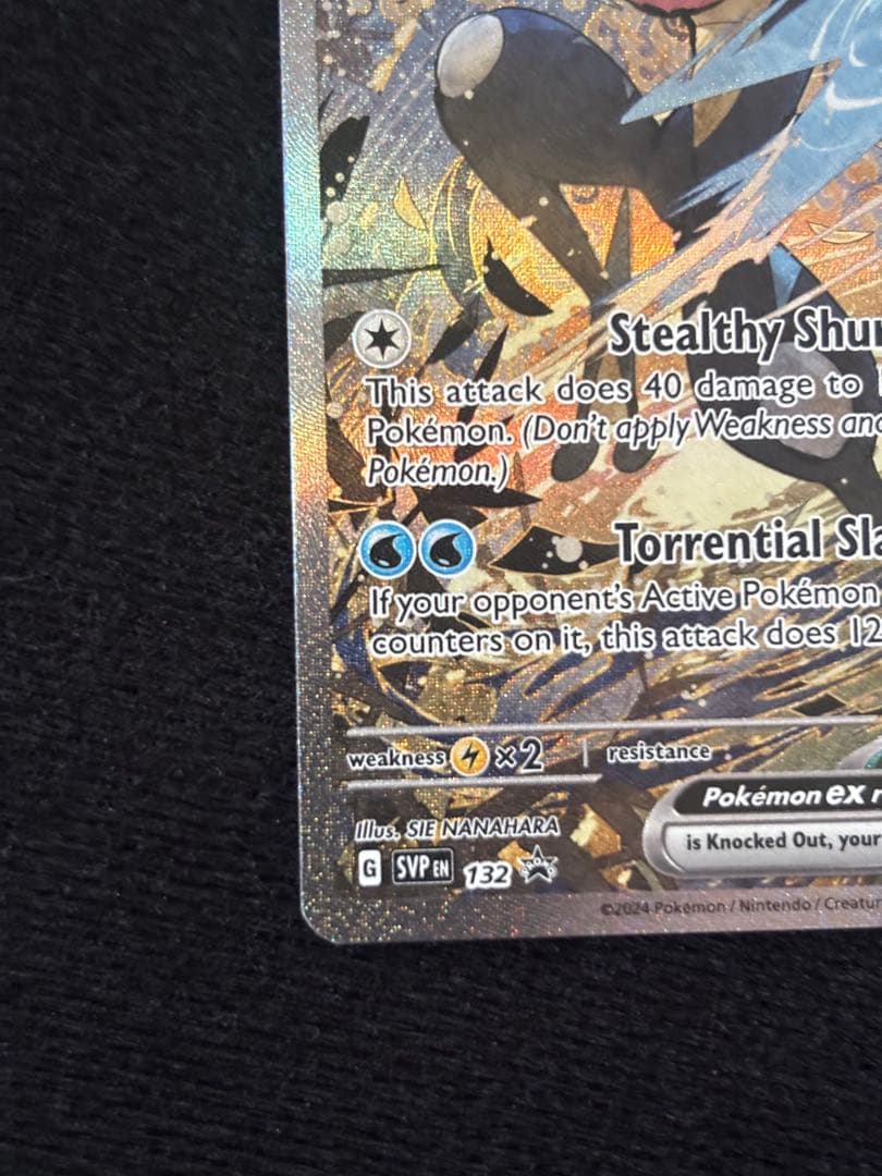 ゲッコウガ 英語版 プロモ Greninja ex ポケモンカード