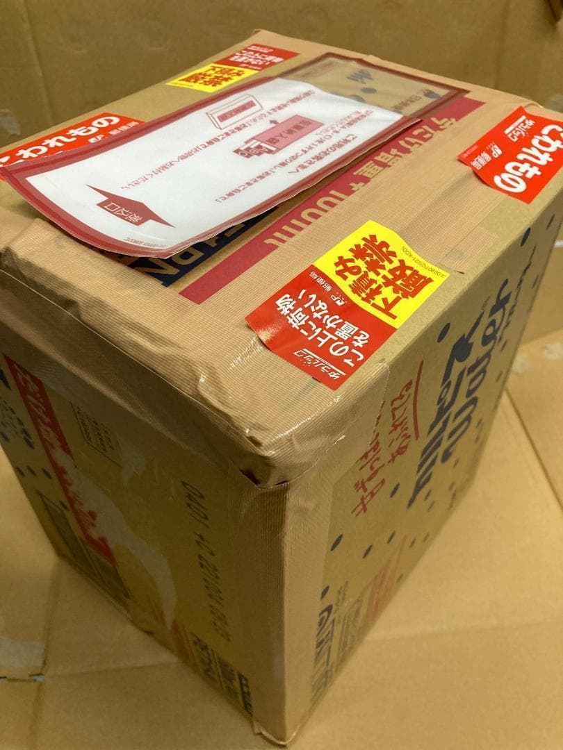 ポケモンカードムニキスゼロbox