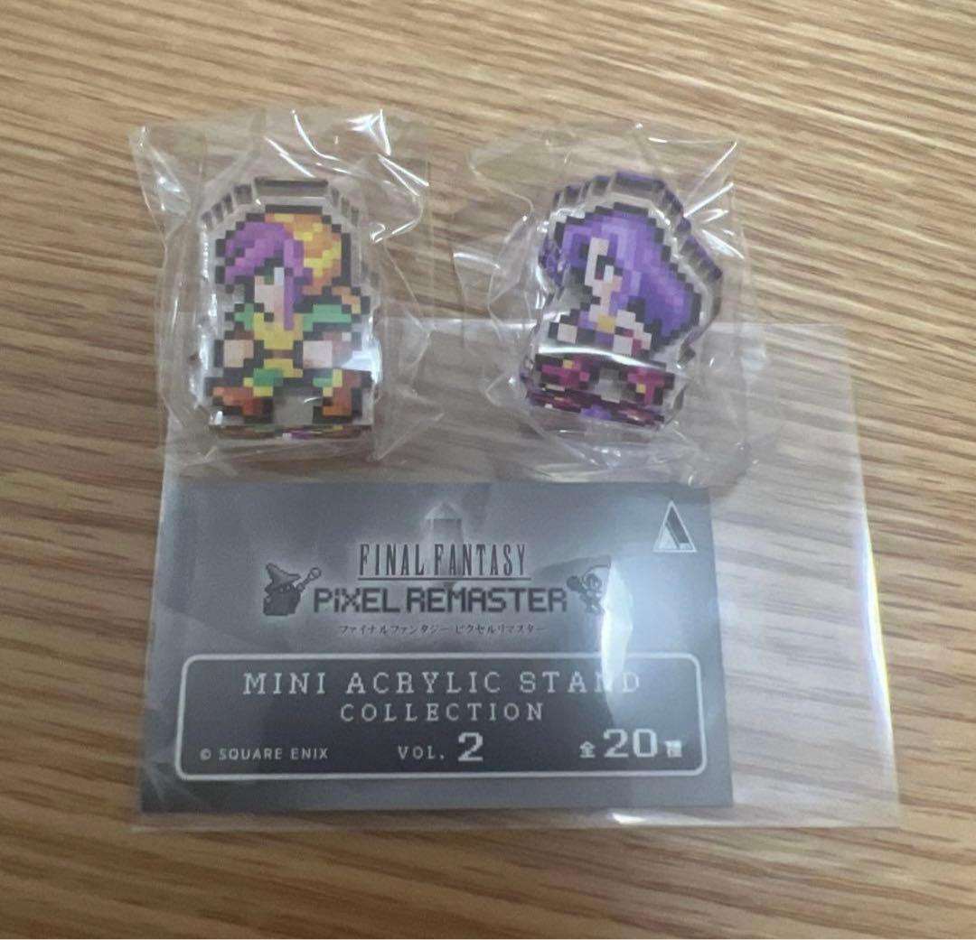 ファイナルファンタジー ピクセルリマスター アクリルスタンド