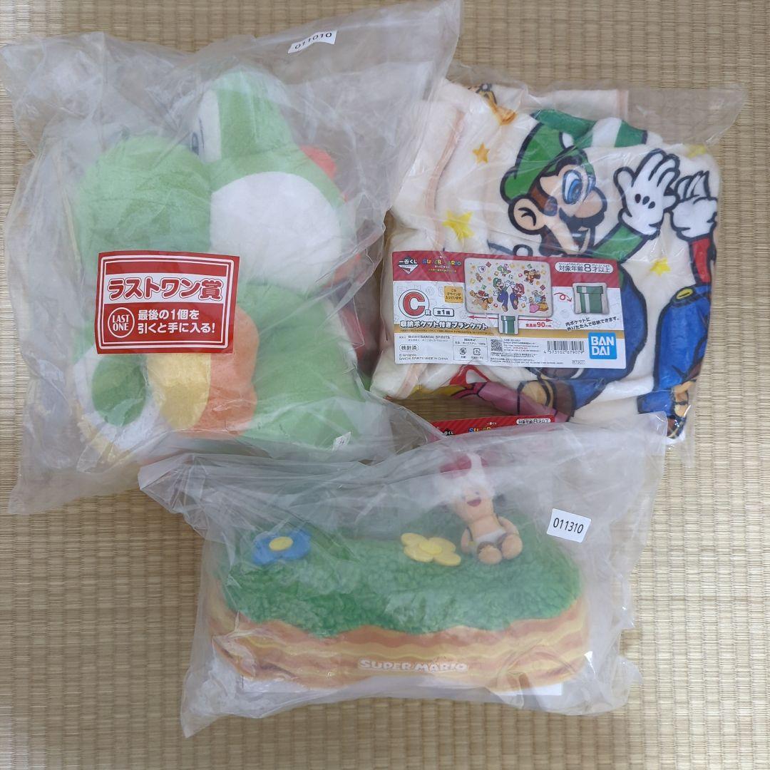 一番くじ スーパーマリオ ラストワン賞 B賞 C賞