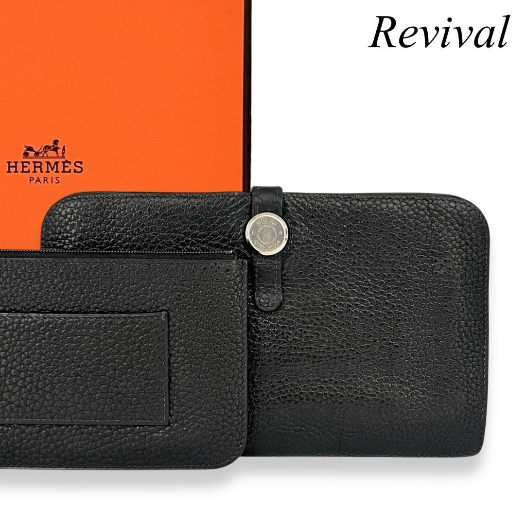 美品】エルメス トリヨンクレマンス ドゴン 黒 ブラック 折財布 954