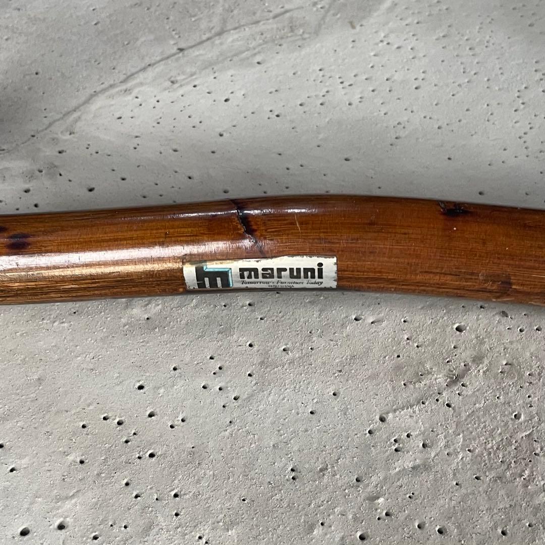 ①【マルニ木工】ラタンチェア 籐 ヴィンテージ レトロ 家具 2脚出品中！