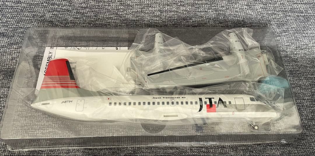 JTA商事 1/100 YS-11 JTA JA8794 - メルカリ
