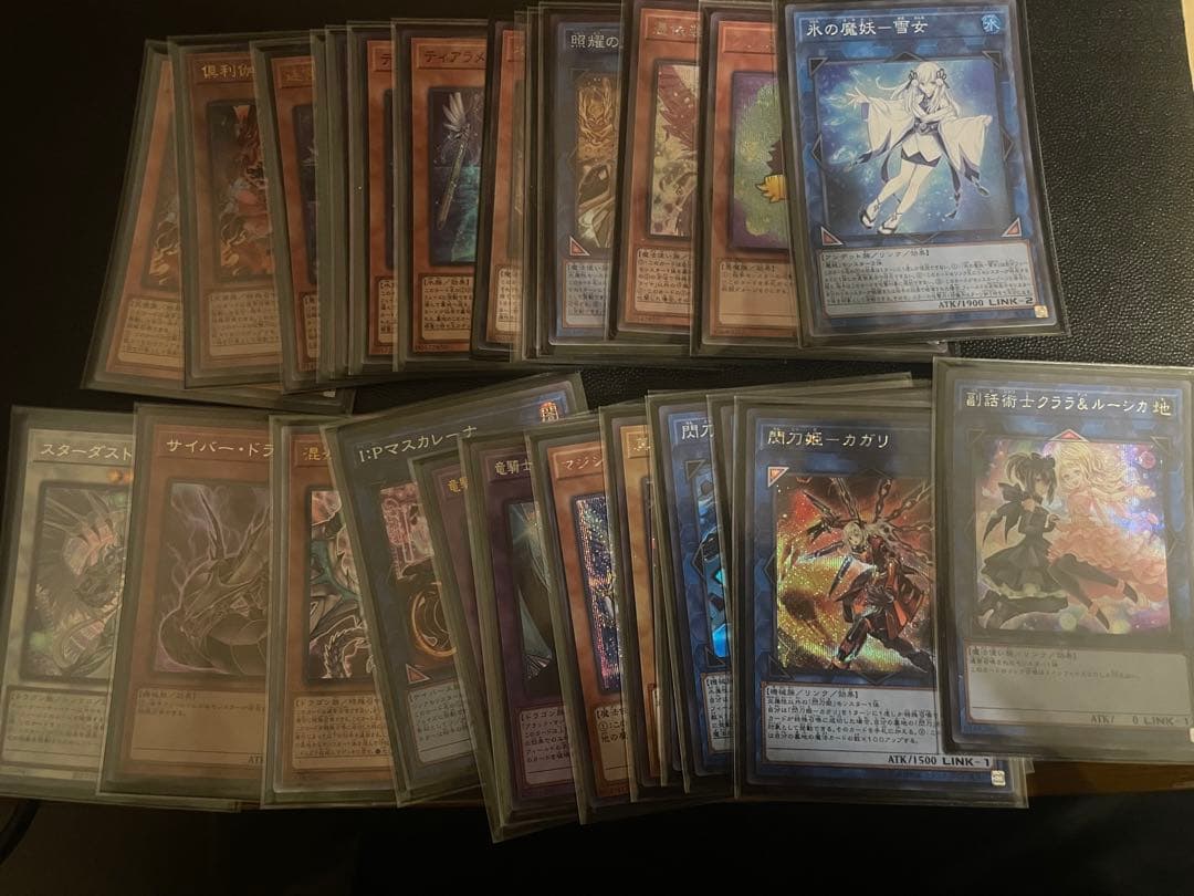 引退品　遊戯王　まとめ売り