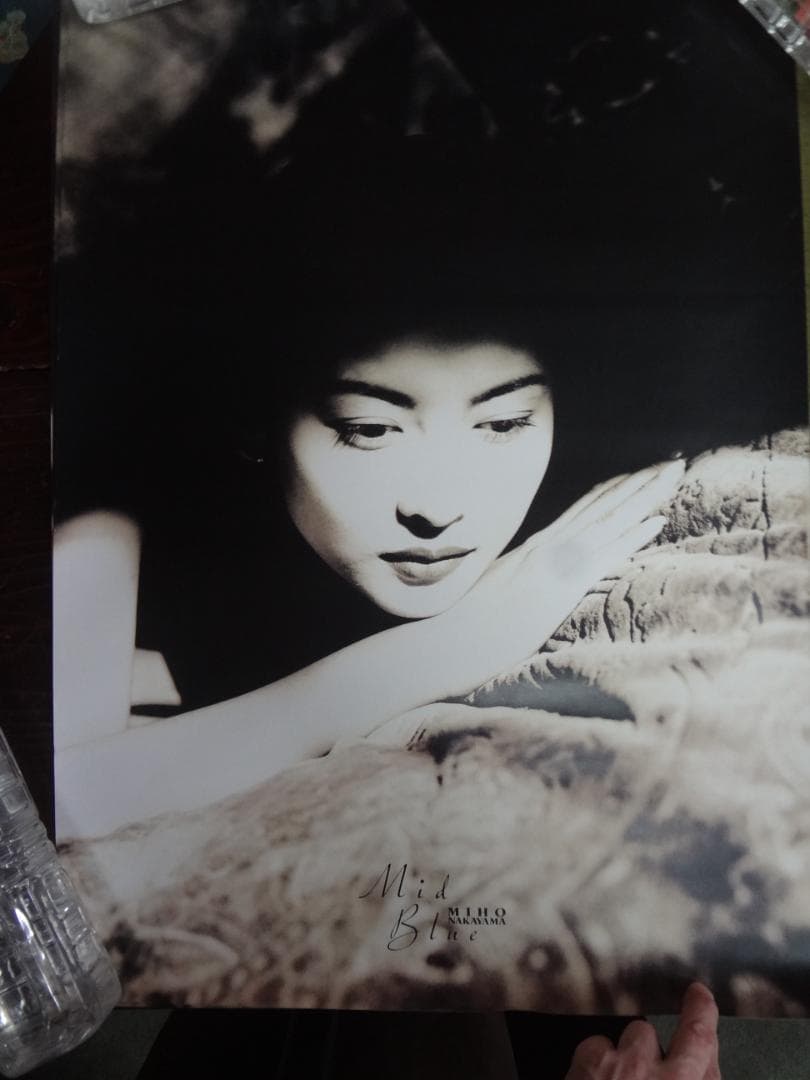 中山美穂　Miho Nakayama 入手困難非売品ポスター１０本セット