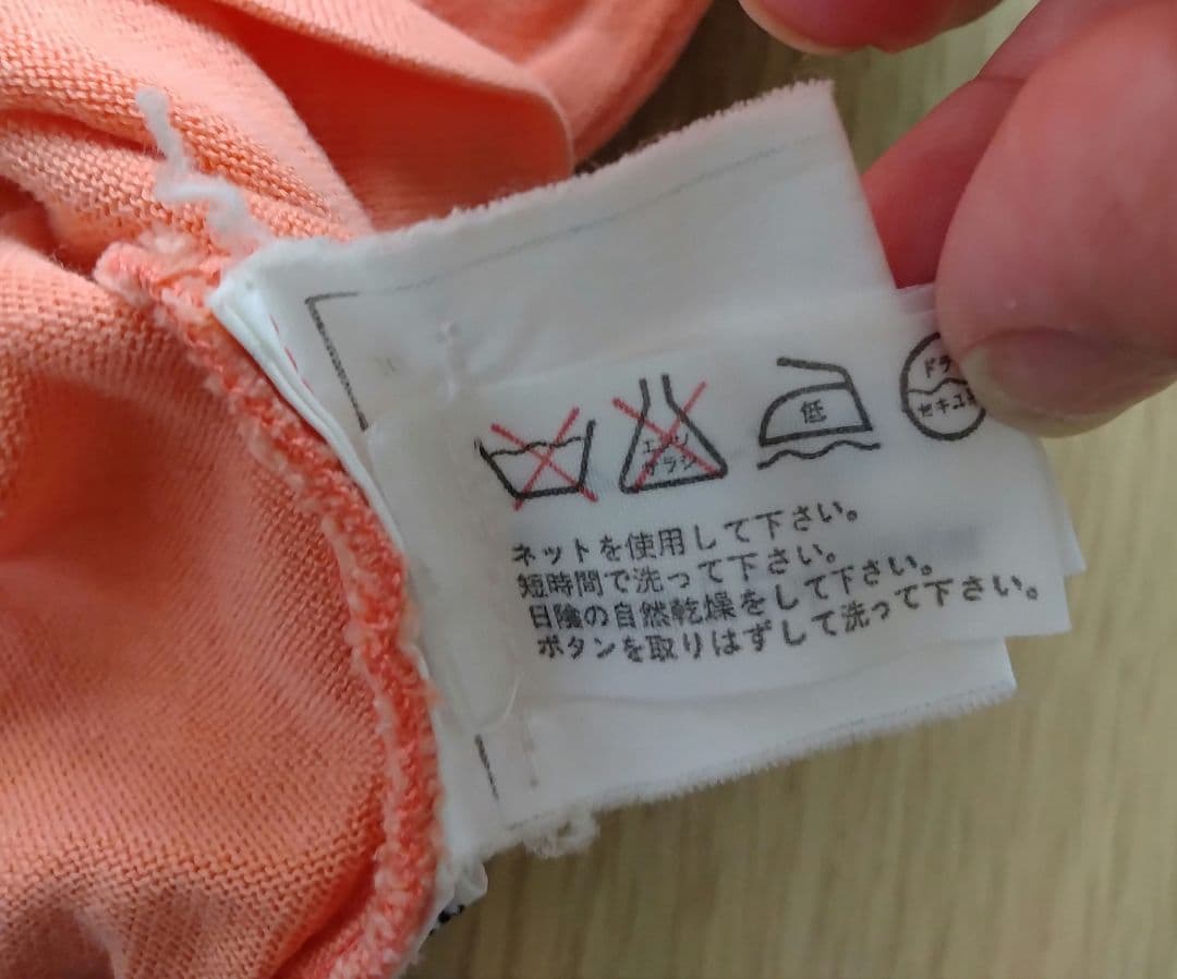 CHANEL ピンク タンクトップ ボタン付き サイズ42