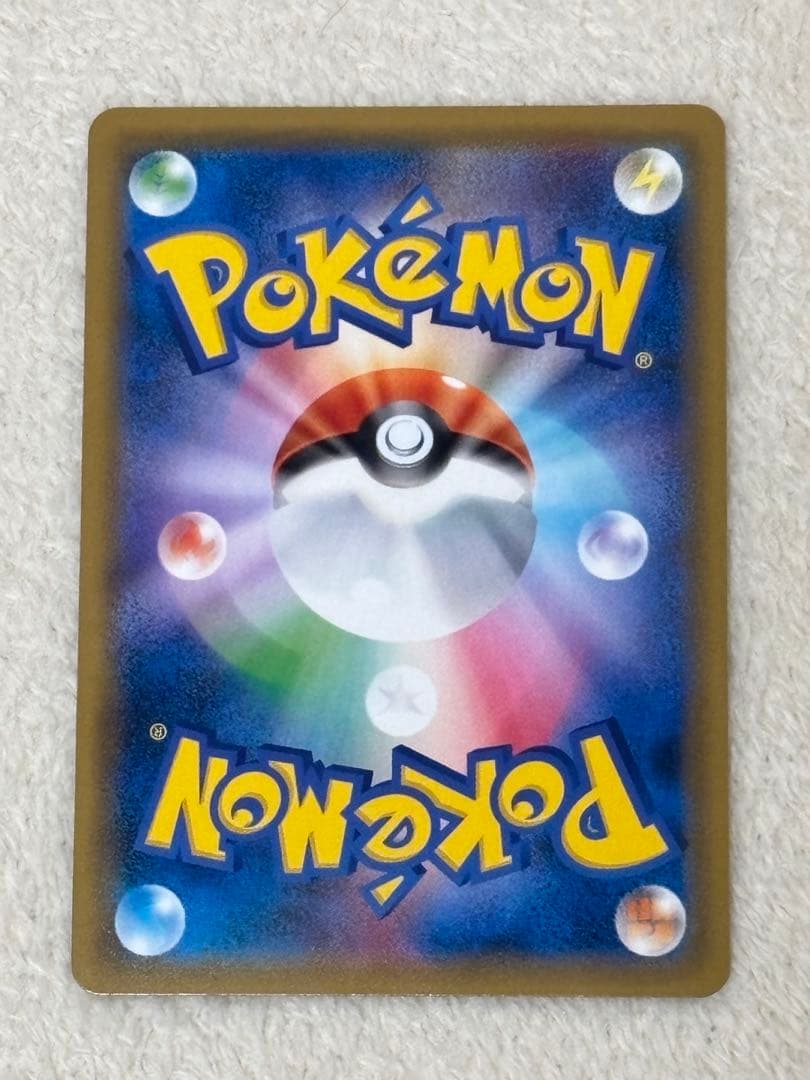 バトルシャトレーヌ ルミタン ラジュルネ ルスワール ラニュイ SR 4枚セット