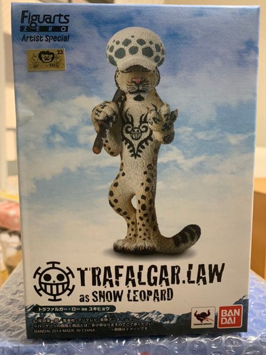 ONE PIECE artist special 4体セット　フィギア　希少