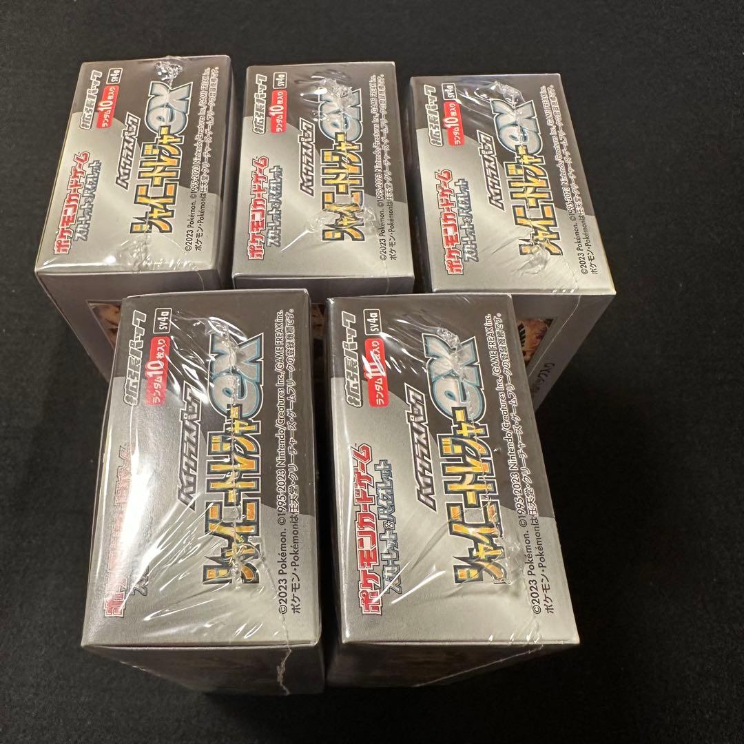 ポケモンカード シャイニートレジャー ex 5box新品未開封シュリンク付き