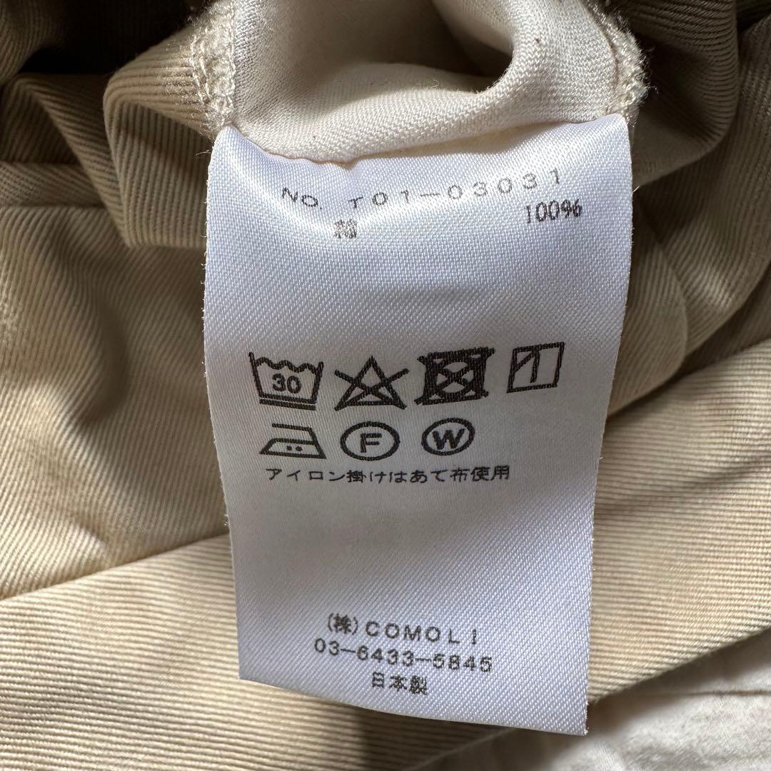 COMOLI × BEAMS 別注 IVY PACK チノパン クリーニング済 COMOLI