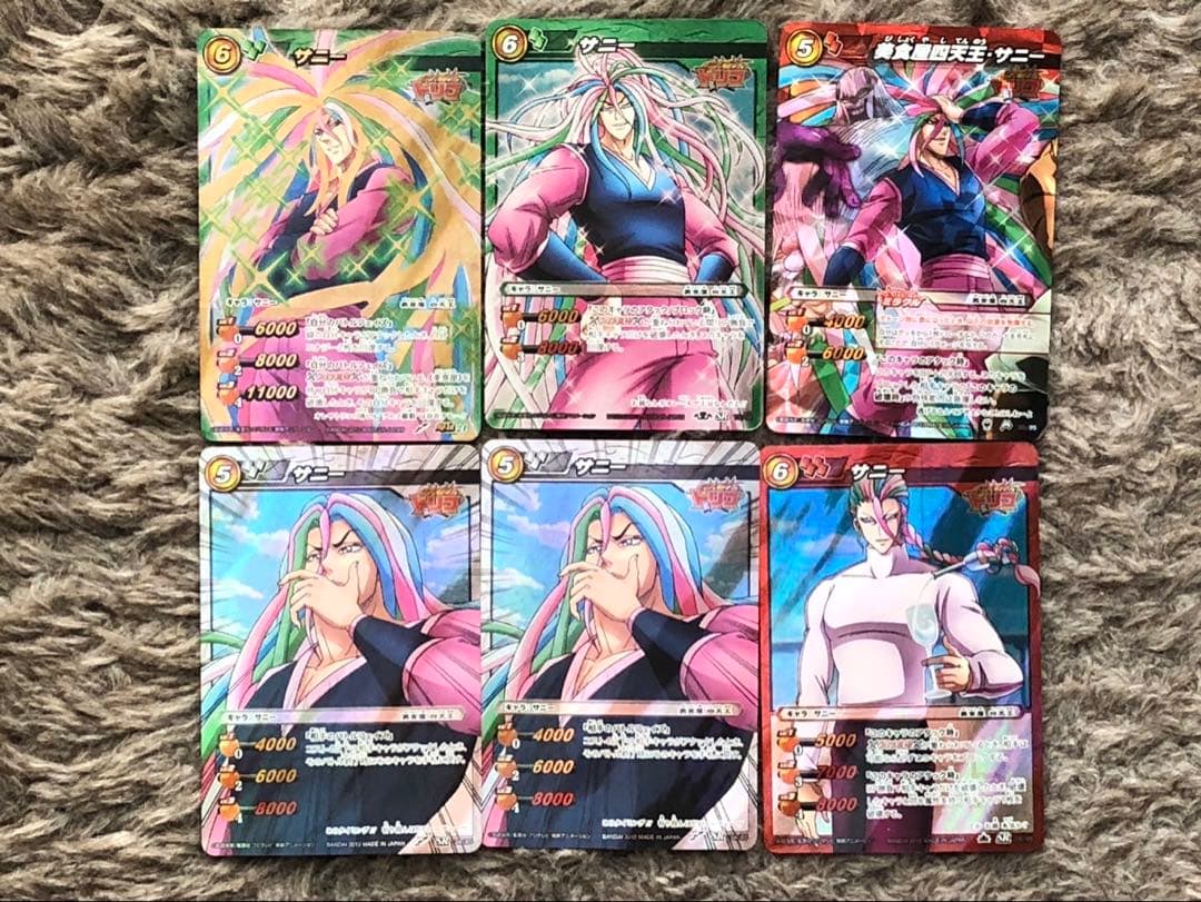 ミラクルバトルカードダス ミラバト トリコ 超Ω プロモ サニー 希少