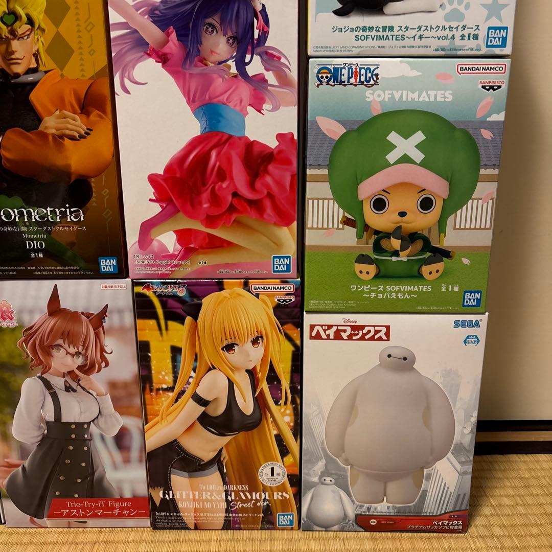 フィギュア　プライズ